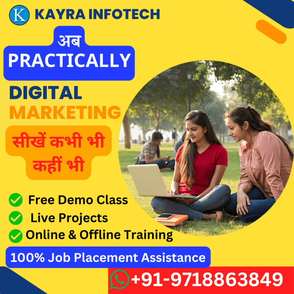 Best Digital Marketing Course Institute in Dwarka